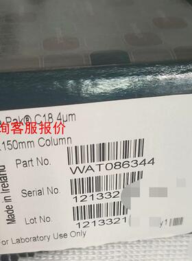 沃特世wat086344色谱柱Nova-Pak C18 Co