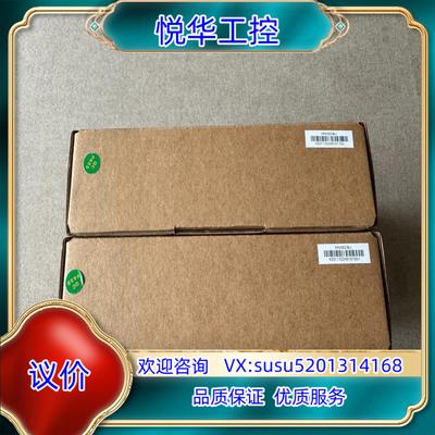 原装昆仑通泰 TPC4023Ei 全新原装  封议