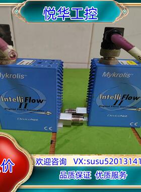 MYKROLIS气体计 INTELLIFLOW议价