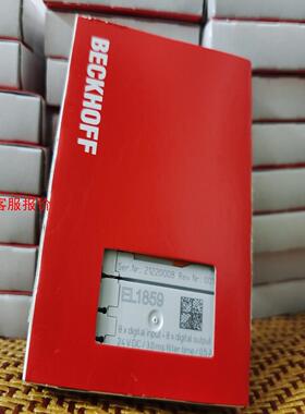 倍福全新EL1809 el1889 EL2889 EL280
