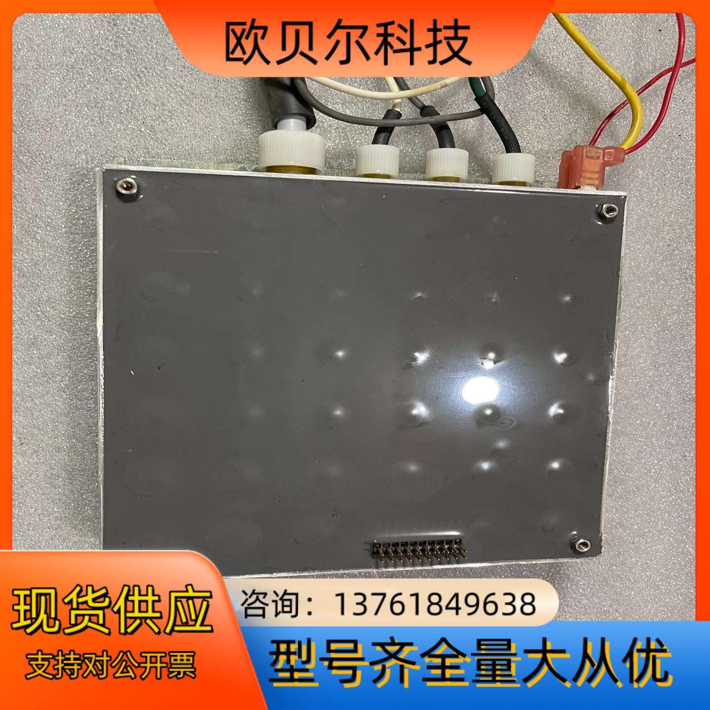 Spellman/斯派曼高压电源 DGM30p/654