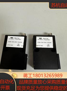 Baumer传感器CH-8501   ZADM