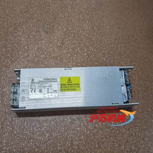 原驰YC-400W2-5V开关电源5V80A.有需要的私