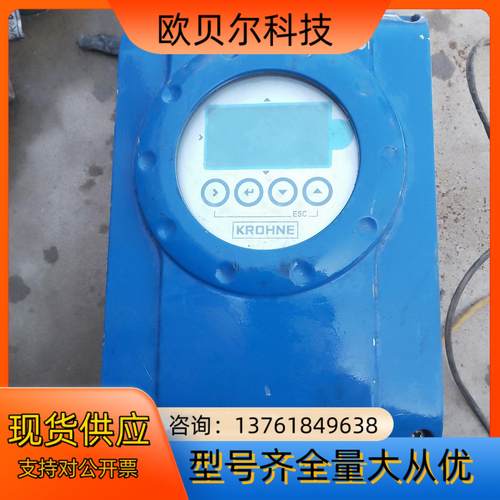 科隆电磁计表头，IFC050W,电源220v,带Modb