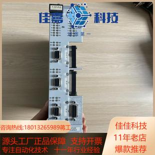 JETTER控制器JX6 CON1 JX6C0N1 JX6