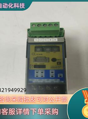 AnyWire模块AB023-C1货图片