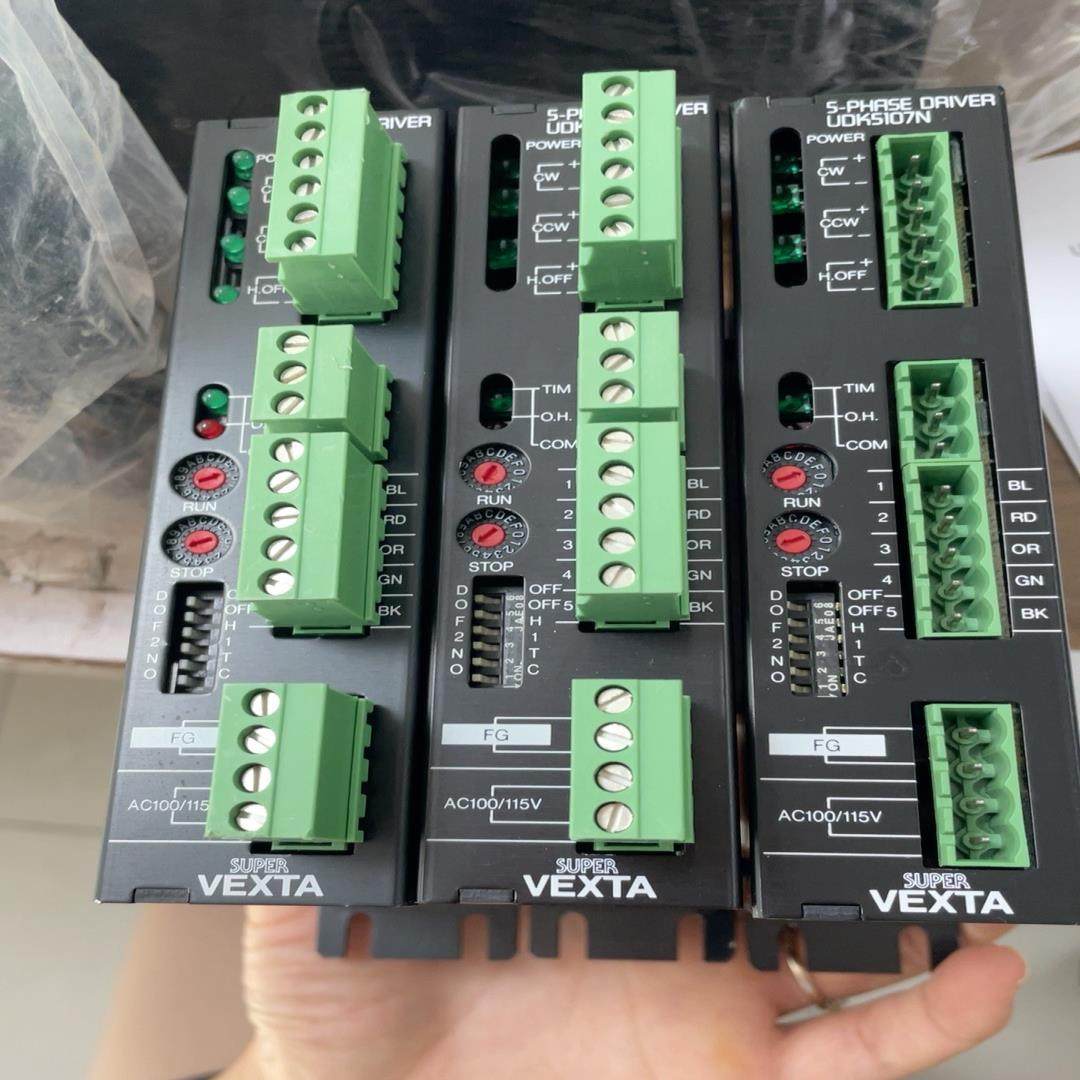 （设备配件）东方驱动器实物BEXTA拍摄新 UDK5107N 图片95,3C数码配件,其它配件,淘宝优惠券,粉丝福利购,淘宝优惠卷