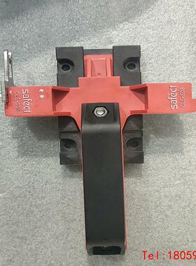 【非标价】Safect  安全门开关把手