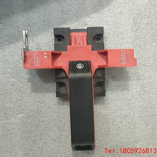 【非标价】Safect  安全门开关把手