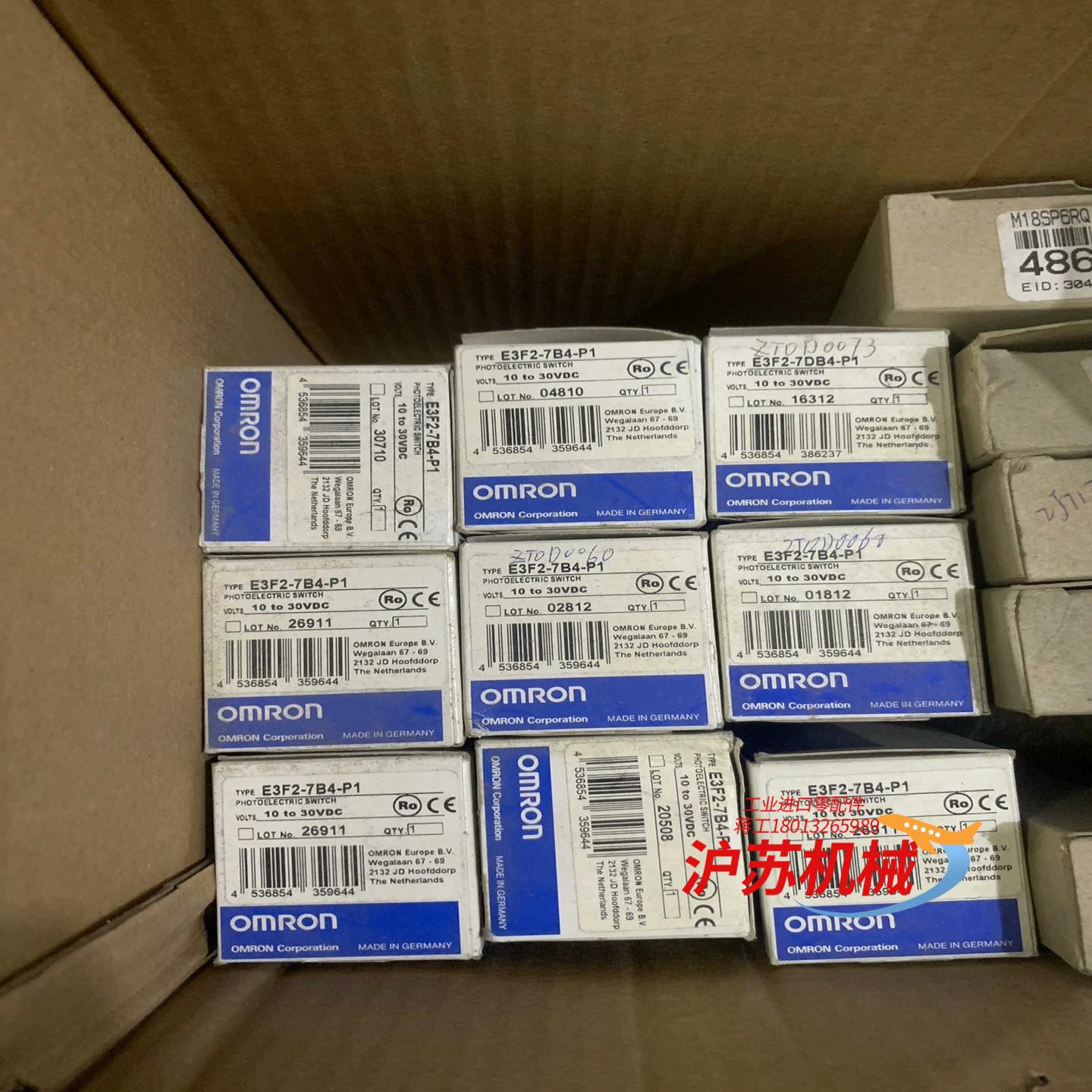 E3F2-7L-P1 E3F2-7DB4-P1 对射型