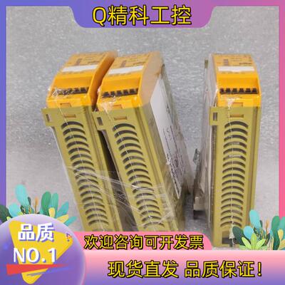 现货全新原装皮尔兹773540.