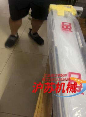 ABD 滑台总长1020mm行程750mm丝杆1510导轨1