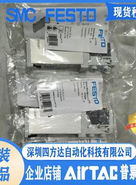 费斯托FESTO电磁阀VUVG-B14-B52-ZT-F-1T1L 573484议价