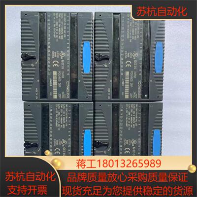 GE模块 IC200MDL650E剩余三块功能成色