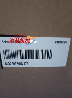 汇川变频器 MD290T30G/37P MD290T37G/
