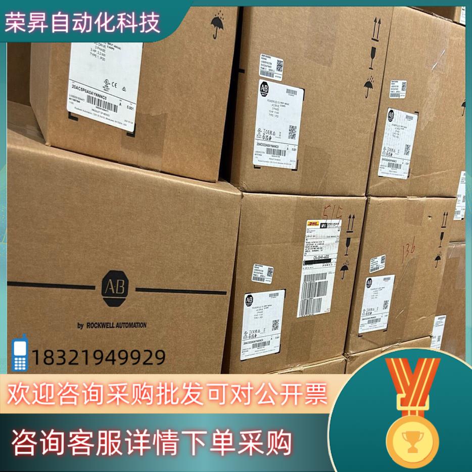 现货20AC3P5A0AYNNNC0 全新