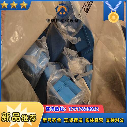 全新空心阴极灯，HL-1 素：（Ni）（Zn）（Se）（M议价