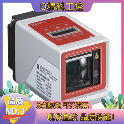ODSL 30/D232.01-30M-S12