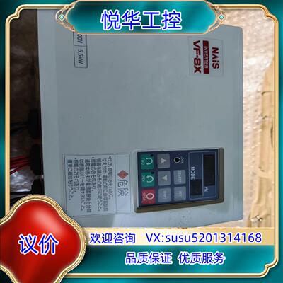 原装INVERTER  VF8X 5.5KW BFV80554议
