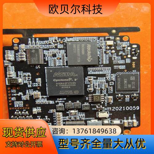 5ceba2f17c8n
