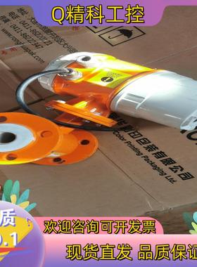 现货德国KEWILL科威尔气体涡轮计型号FE20-AS25