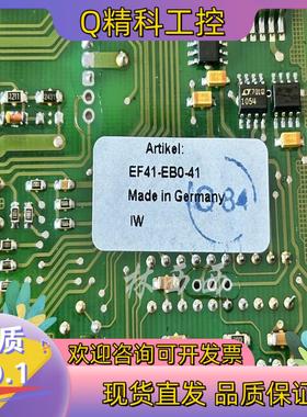 现货EF41-EB0-41放大器PARKER放大器全新