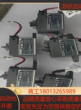 全新Nader良信NDZ3T-40750V 40A DC1