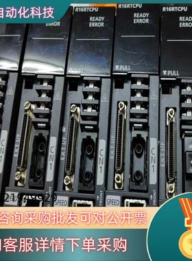 现货R16RTCPU