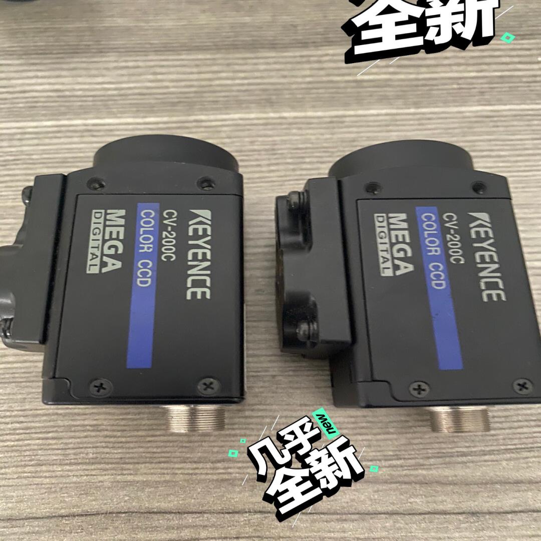 cv-200c和全新ca-h200c