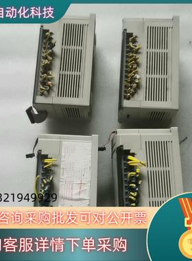 现货台达PLC扩展模块DVP32HN00TDVP32HM11N