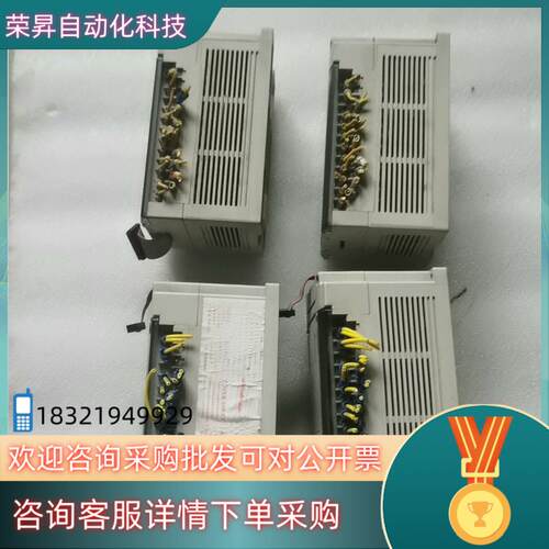现货台达PLC扩展模块DVP32HN00TDVP32HM11N