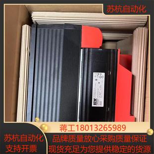 5A3 德国SEW变频器型号MDX61B0011