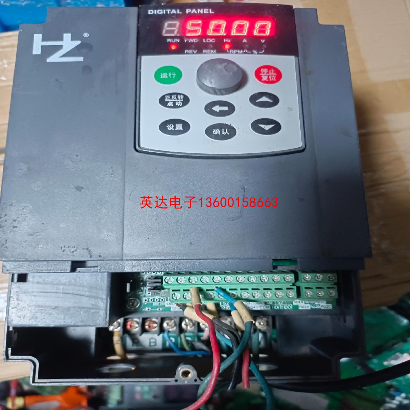 上海红旗泰变频器4kw/5.5kw，红旗泰HZ变频器4kw/