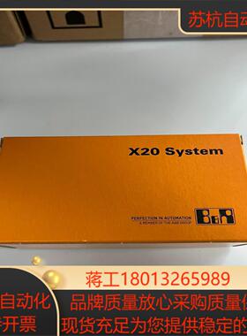 贝加莱全新X20IF10E3-1议价