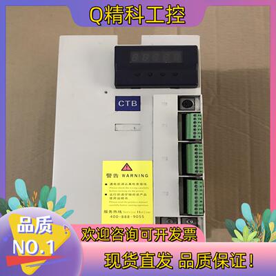 现货bksc-4011gs1超同步11kw主轴驱动器  现