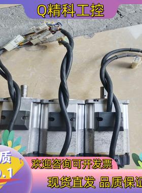 现货电机MSMJ022G1VMHMD022G1V  200