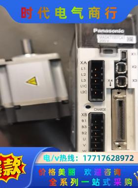 伺服驱动器200瓦，MADKT1507CA1  200W议价