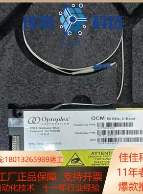 福州高意通讯生产的光开关，40G光电器件OCM2550光开光