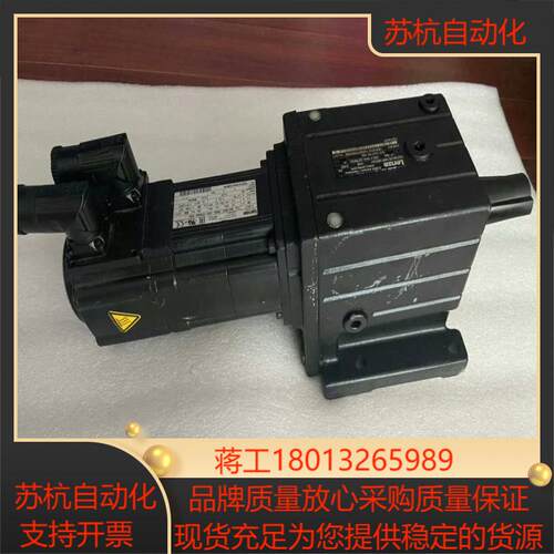 GST05-2SVBR09DC41 MCS09D41-RS0