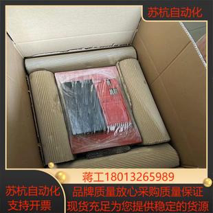 SEW驱动器MCV41A0450 503