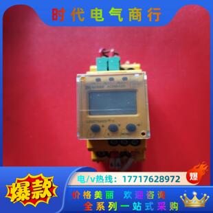 RCMA-420-D-1德国本德尔绝缘监测仪耦合器BEN议价