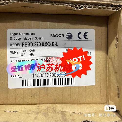 出售法格PBSD系列220.270.320.370.420.