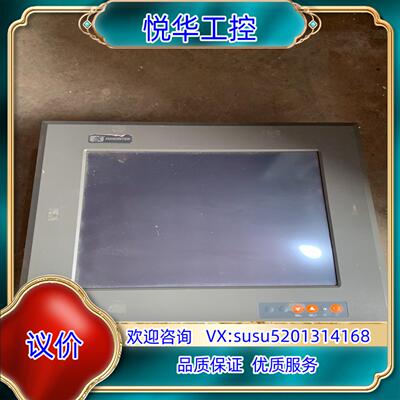 原装AXIOMTEK工控屏P1150-675R 功能完好 成色漂议