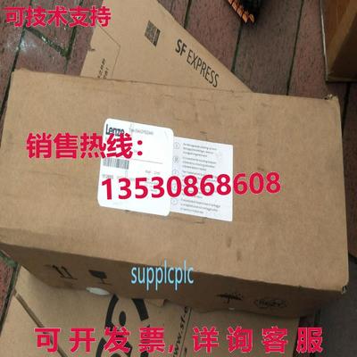 原装供应LENZE E94AZPS0244N