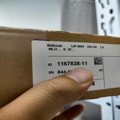 [德峰]汉lip6001光栅尺高端海德