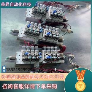 现货SMC电磁阀每组SY5120 C6七个SY5320