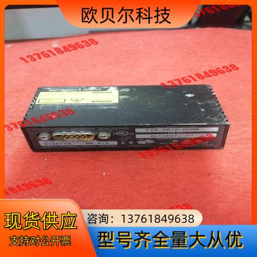 扫描仪配件原装microscan迈思肯 MS-0810激