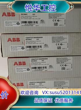 原装全新原装ABB模块，DC562议价