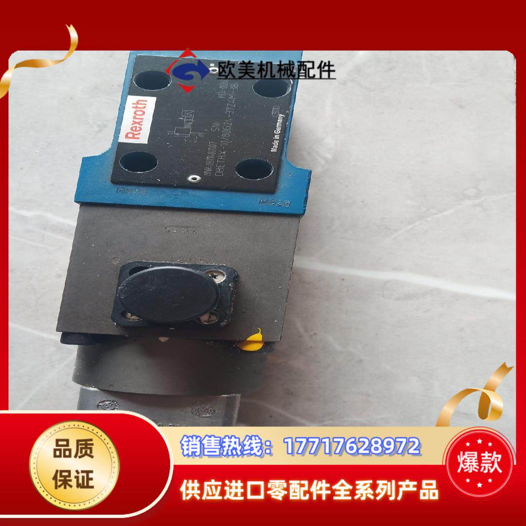 力士乐比例阀DBETBX-10/80G24-37Z4M-38