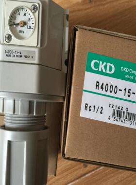 喜开理CKD减压阀R4000-15-W  R4000-10-W  R4000-15-W-X1议价